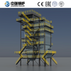 CFB Steam Boiler