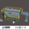 SZL Coal-Fired & Biomass-Fired Hot Water Boiler