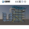 Angle-Tube Type Gas Oil Steam Boiler